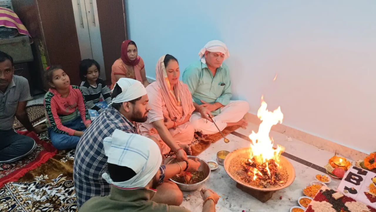 Vastu Shanti